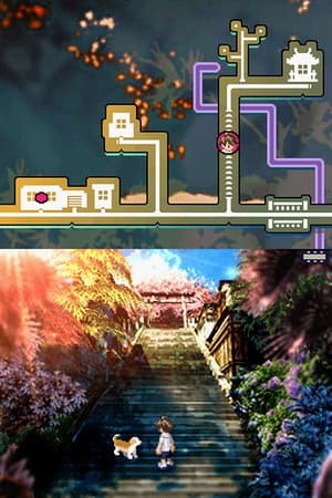 Sakura Note screenshot 2