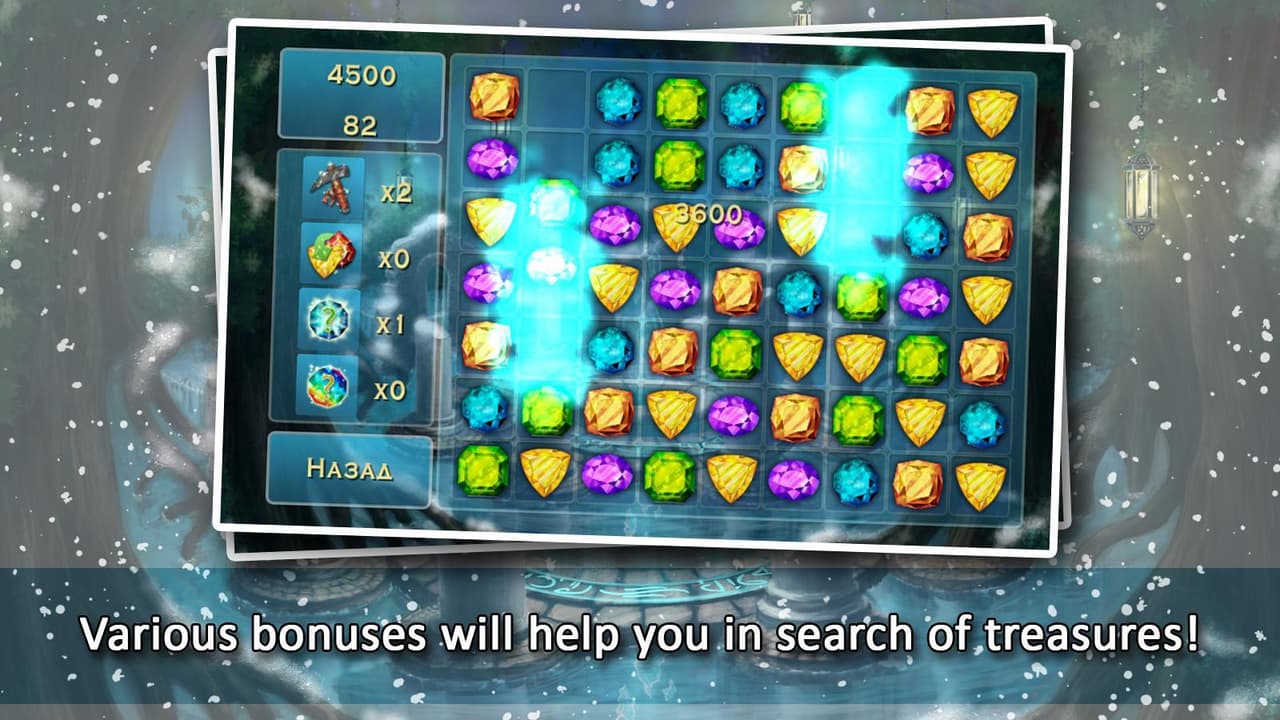 Forgotten Treasure 2