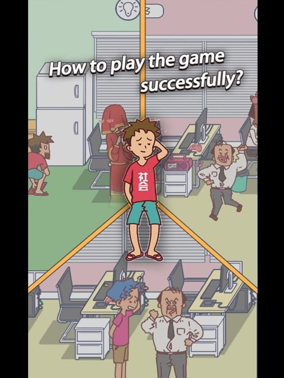 Gaming while working? NO WAY! screenshot 6