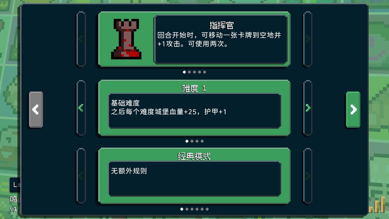 Dog And Goblin - Prologue screenshot 2