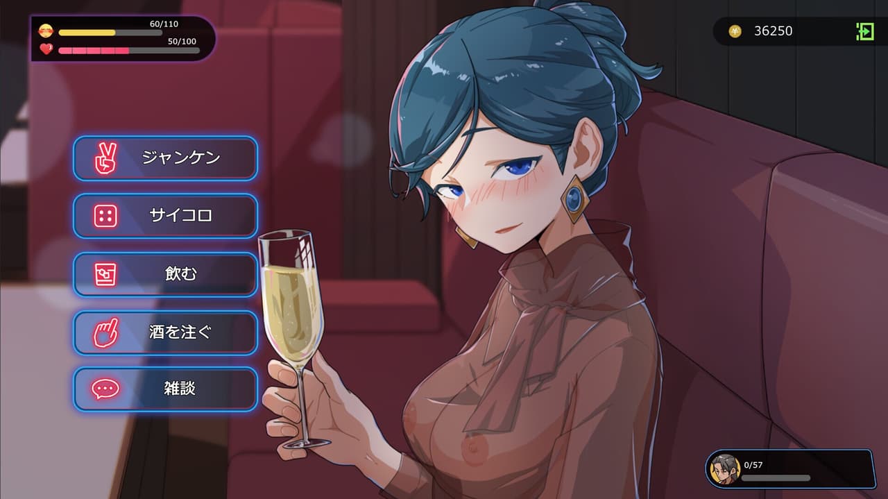Yakuza Rogue: Yokohama massage parlor chapter screenshot 6