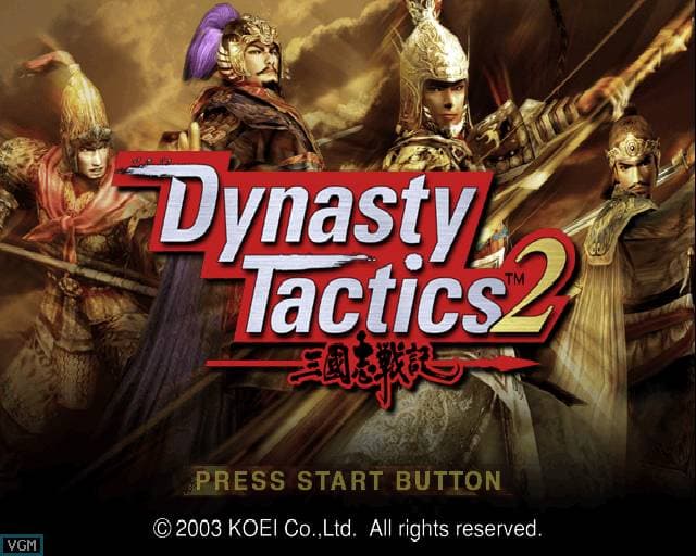 Dynasty Tactics 2 screenshot 2