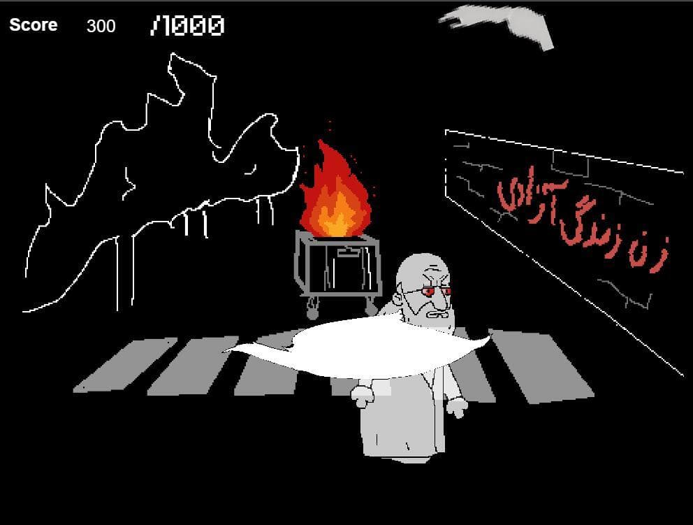 Groovy Turban screenshot 3