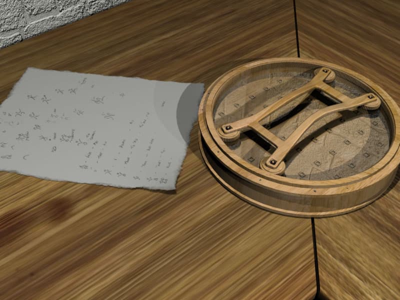 Evolution (2006) screenshot 4