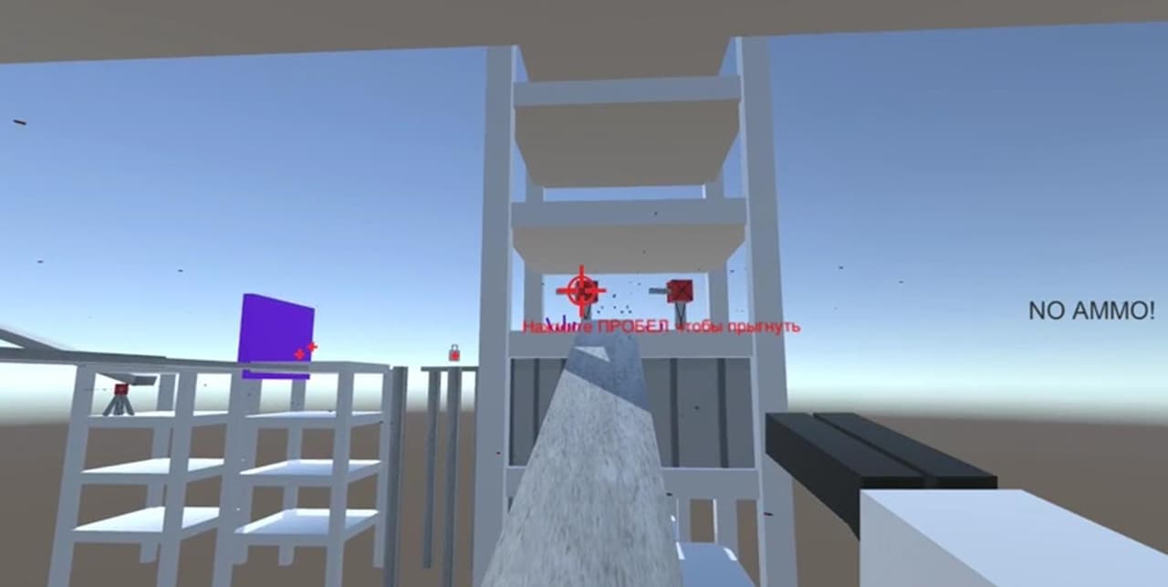 i go to exit screenshot 4