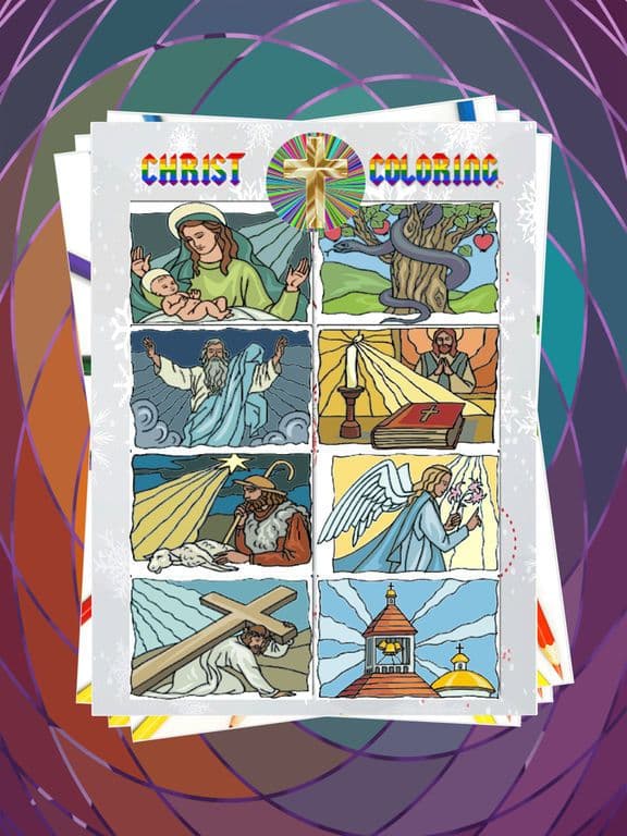 Bible Coloring Book Of Mormon screenshot 3