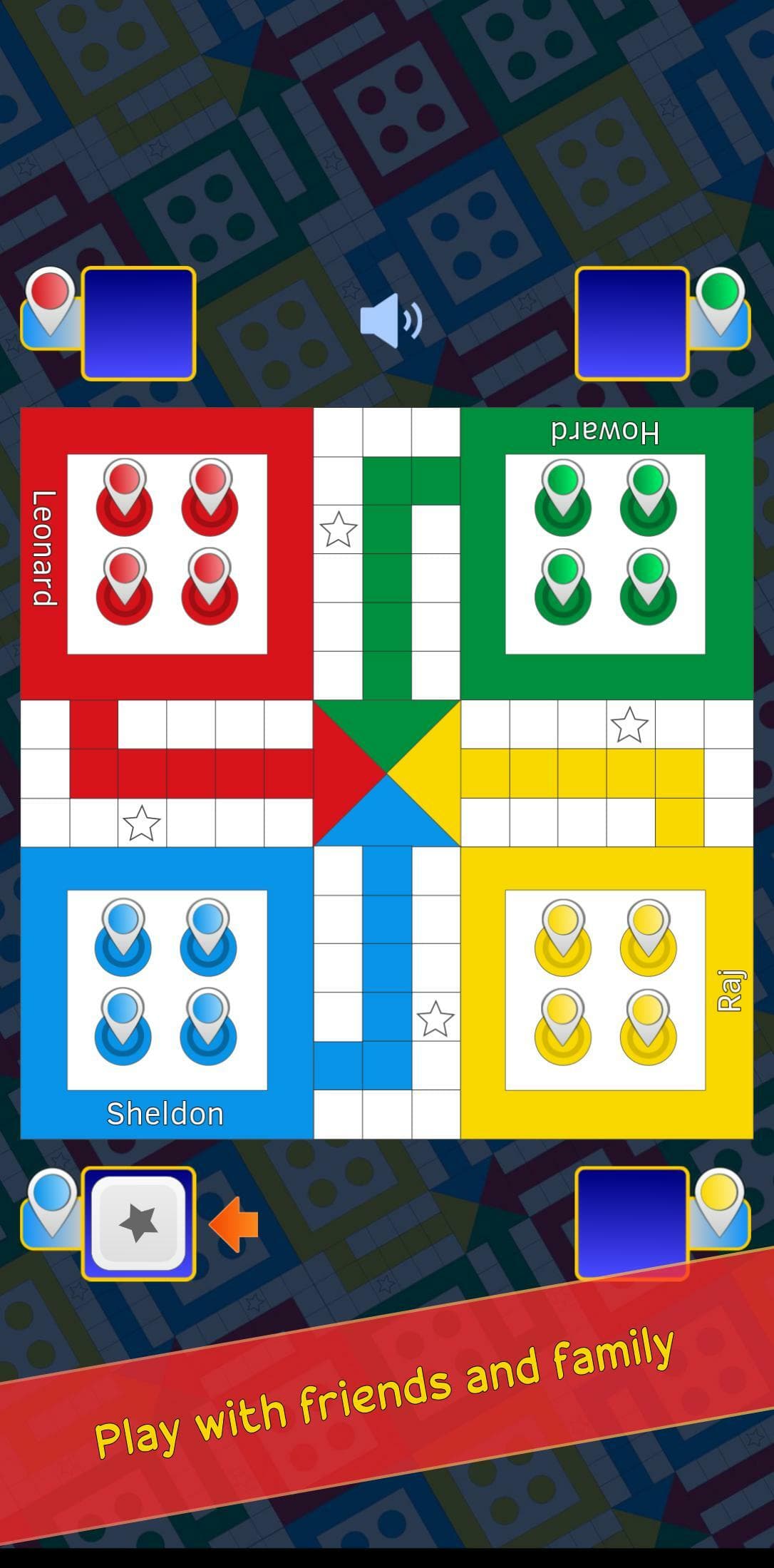 Ludo Classic - Made with Godot screenshot 2