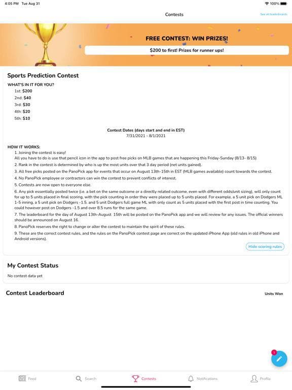 PanoPick screenshot 4