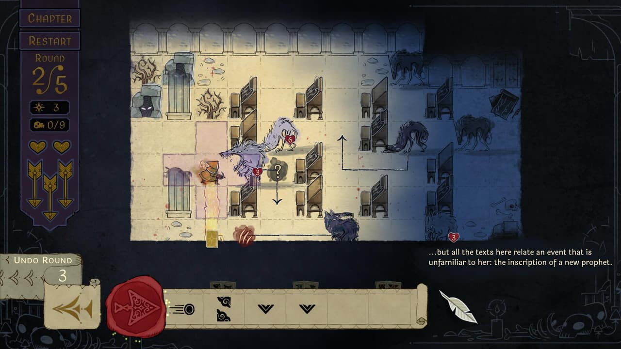 Howl DEMO screenshot 6