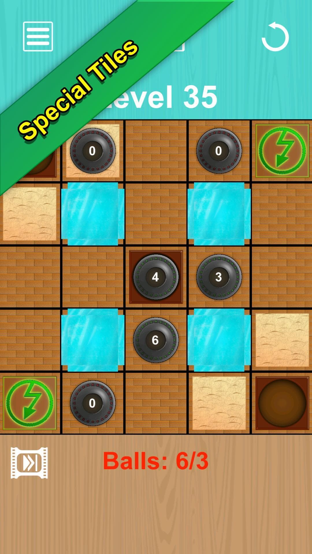 SolvaBall screenshot 4