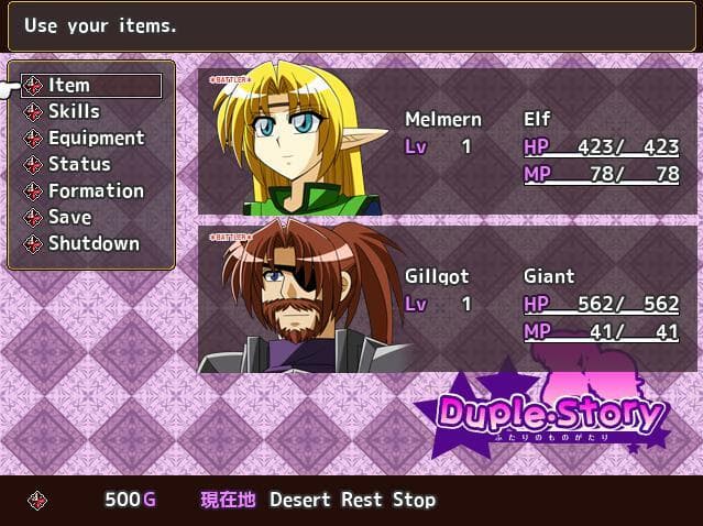 Duplestory English Translation screenshot 2
