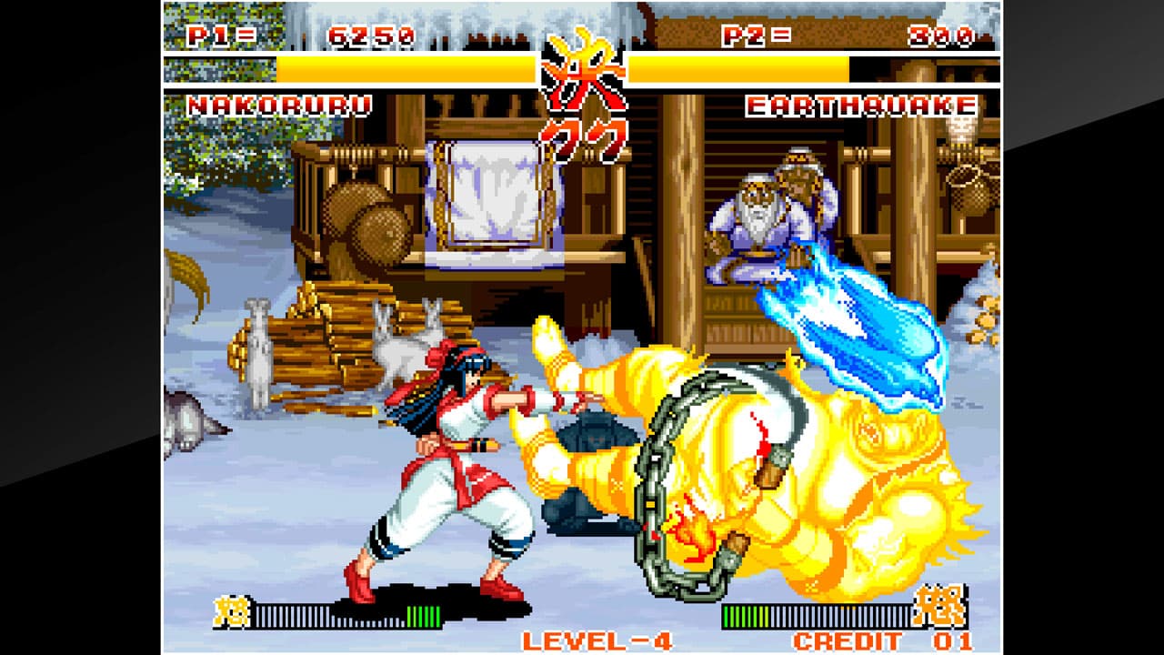 ACA NEOGEO SAMURAI SHODOWN screenshot 3