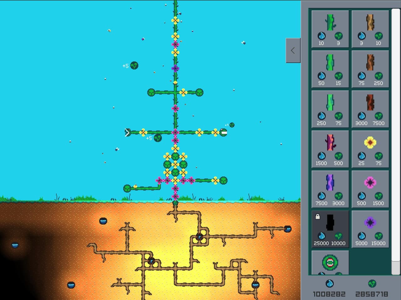 Venus Flytrap screenshot 2