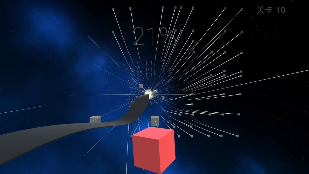 Rolling Cube screenshot 6