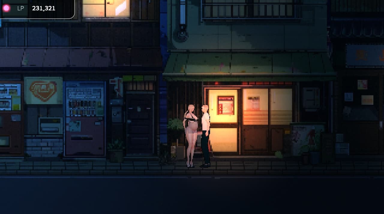 草批模拟器：NTR screenshot 2