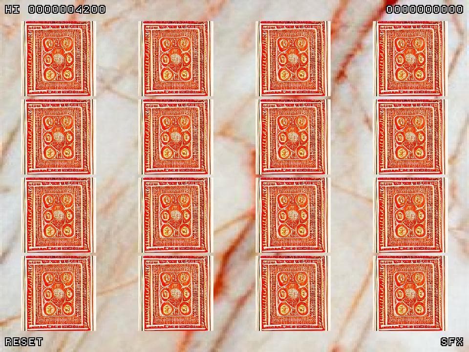 DALL-E Matcher screenshot 2