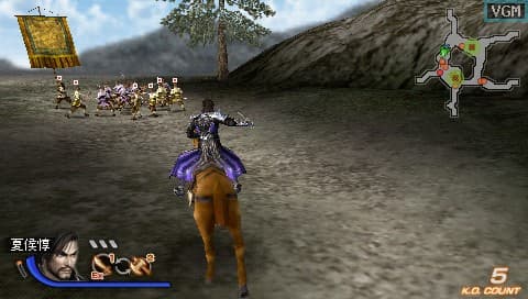 Shin Sangoku Musou 6 Special screenshot 4