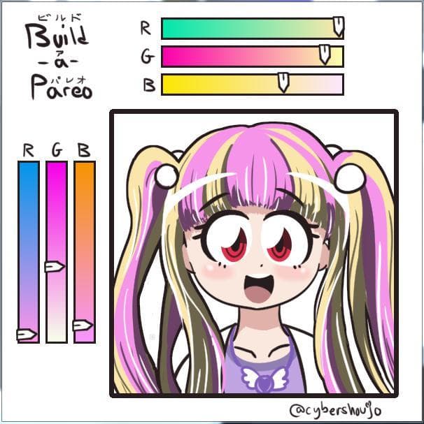 Build-a-Pareo