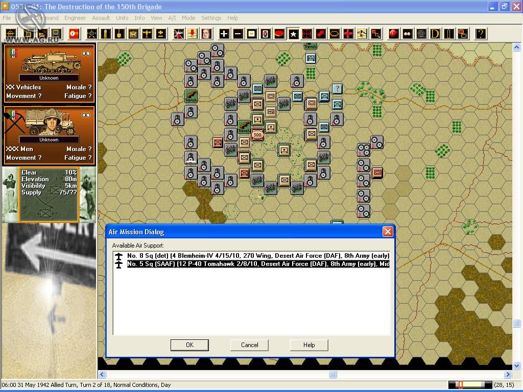 Panzer Campaigns: El Alamein 42 screenshot 6