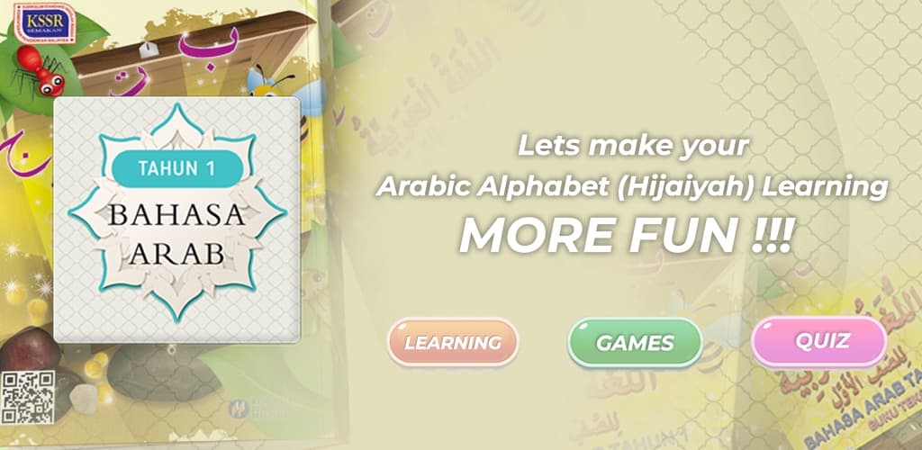 Bahasa Arab Tahun 1 (AR) screenshot 2
