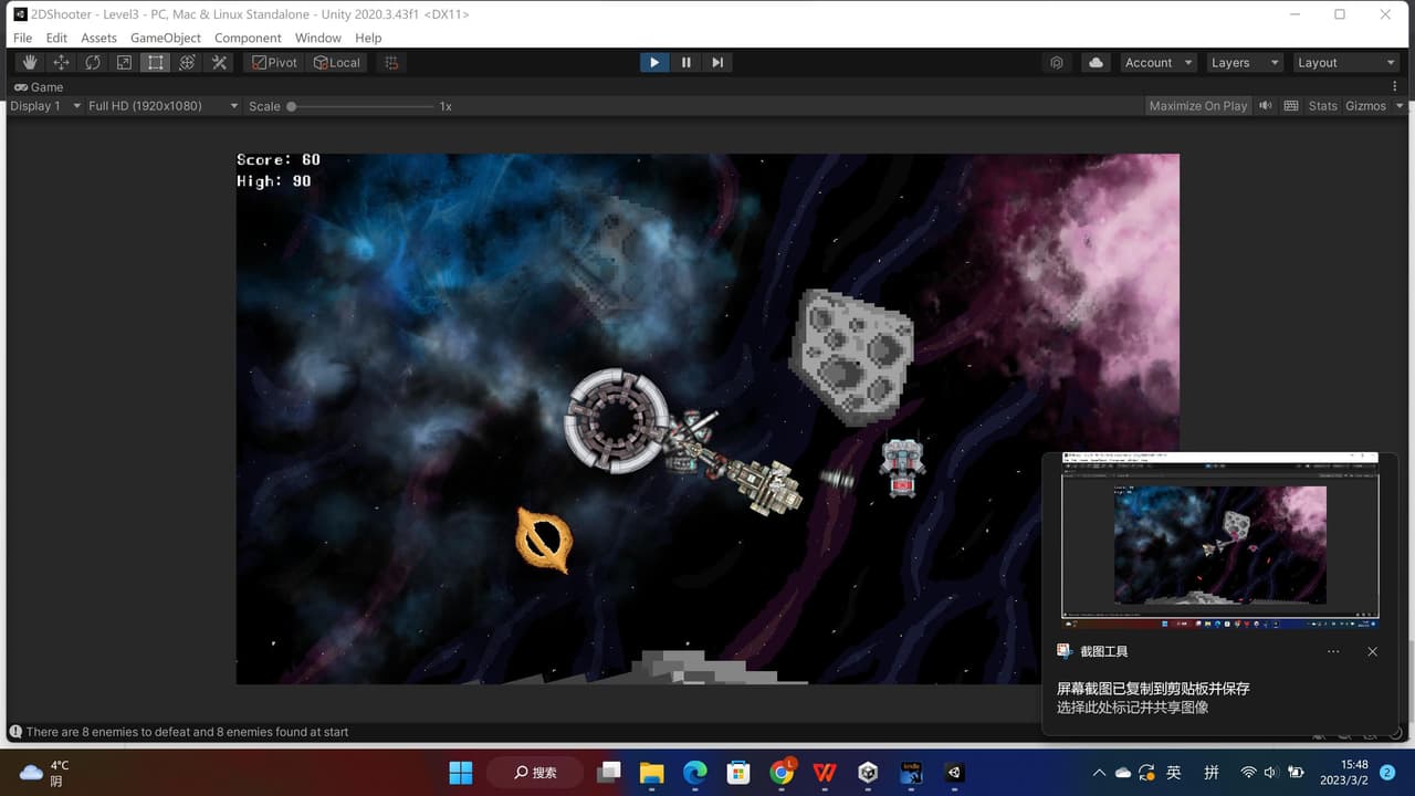 Space Shooter (itch) (JoeyL816)