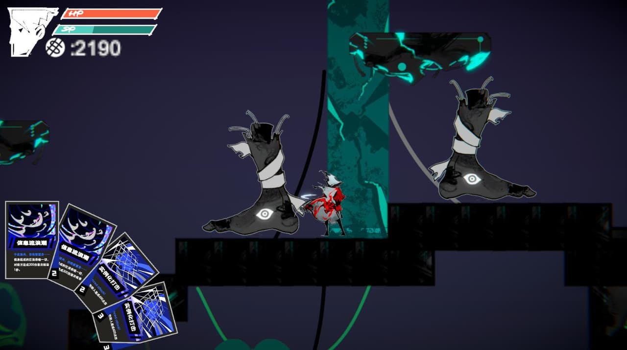 SuDo (Sandun Dreamers) screenshot 2