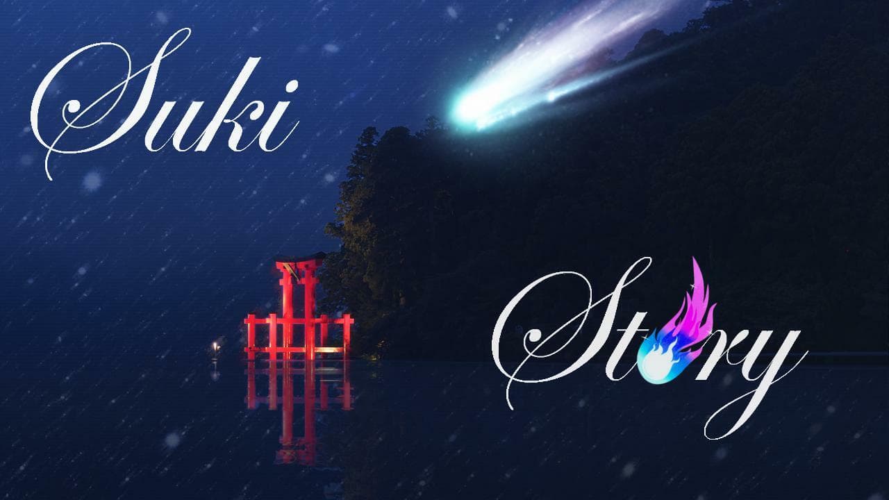 Suki Story screenshot 3