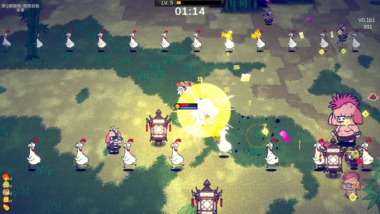 Future Daoshi screenshot 5