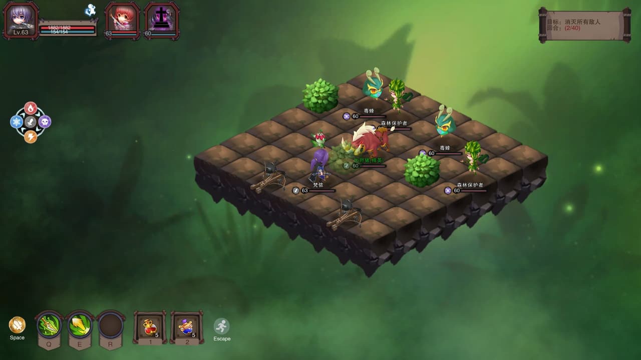 城堡传说：魔王觉醒 screenshot 4