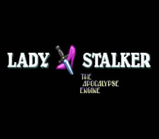 Lady Stalker: Kako kara no Chousen screenshot 2