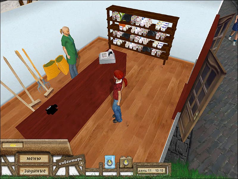 Lets Ride! Championship Dreams screenshot 2