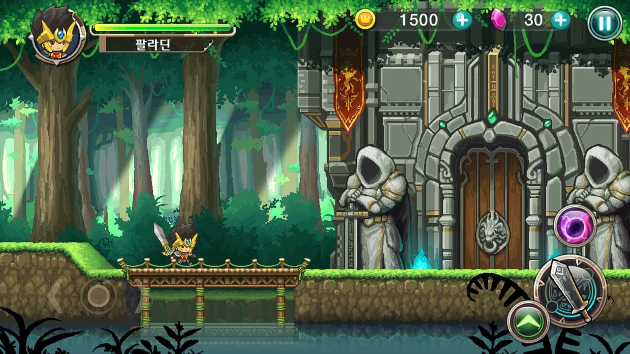 Qualification as Rogue screenshot 3