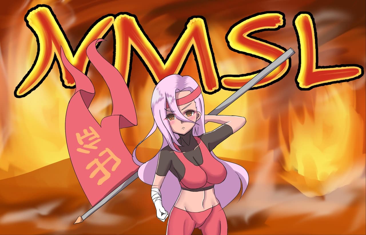 NMSLESE