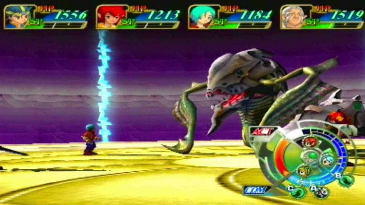 Grandia Xtreme screenshot 4