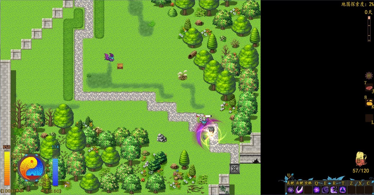 Stay or Leave / 留离 screenshot 5