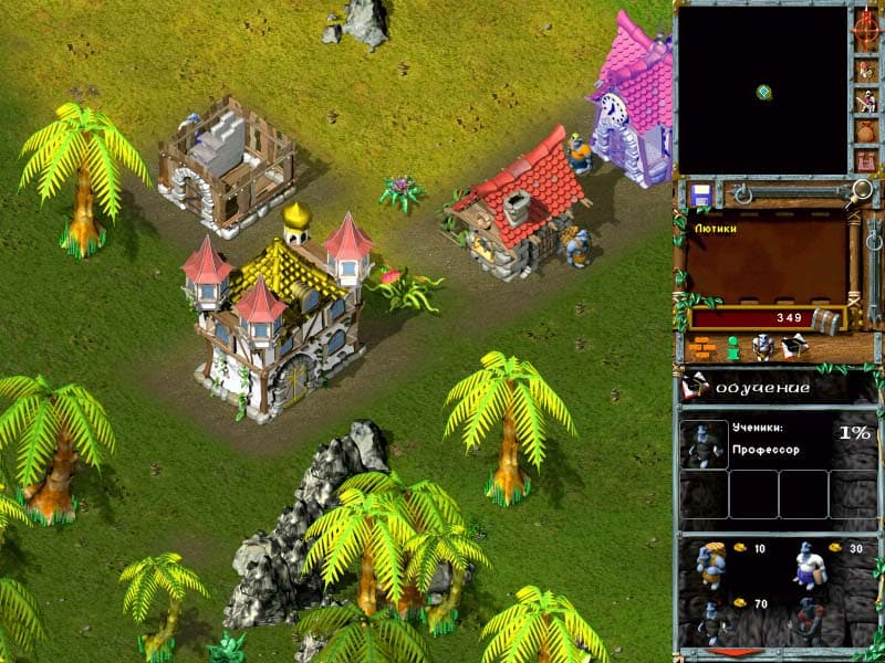 Alien Nations Mission Pack screenshot 5