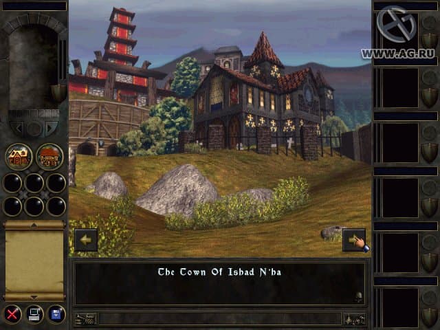 Wizards & Warriors: Quest for the Mavin Sword screenshot 6