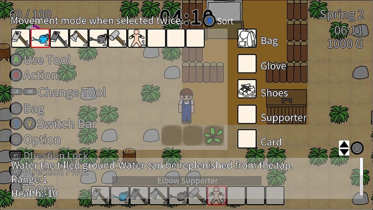 Time Limit Harvest(タイムリミットハーベスト) screenshot 5