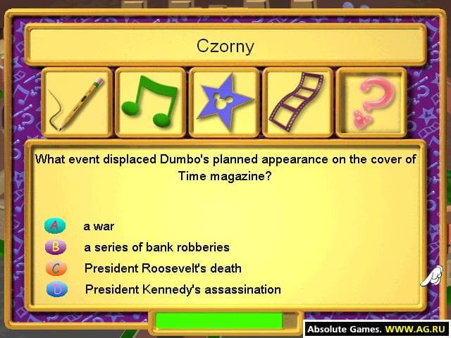 Disney Trivia Challenge screenshot 5