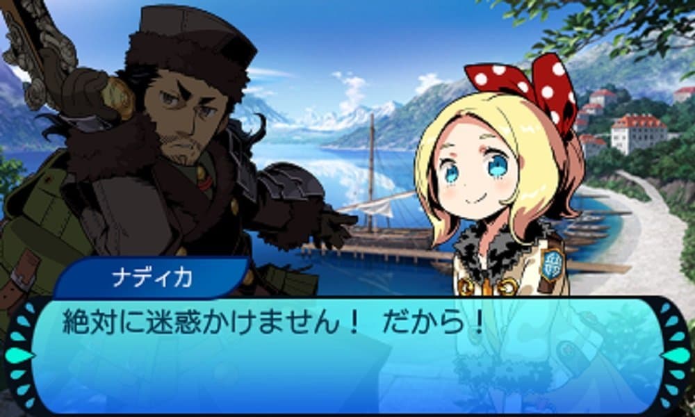 Etrian Mystery Dungeon 2 screenshot 5