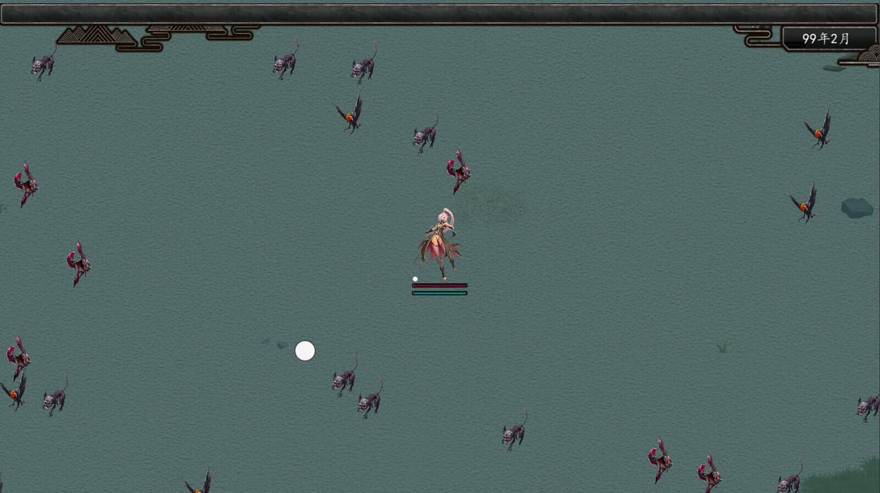 诡仙志异 screenshot 6