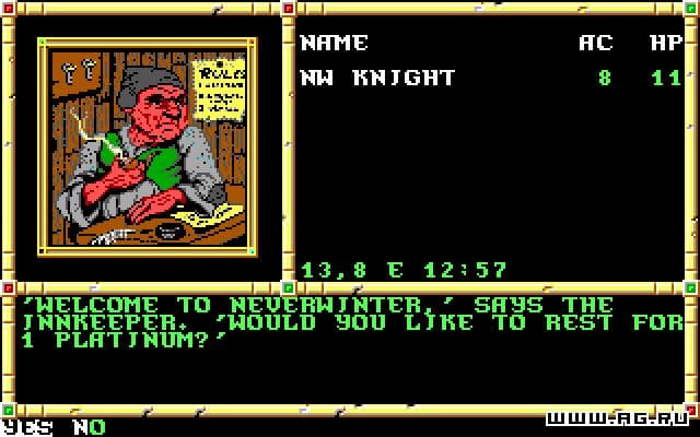 Neverwinter Nights (1991) screenshot 4