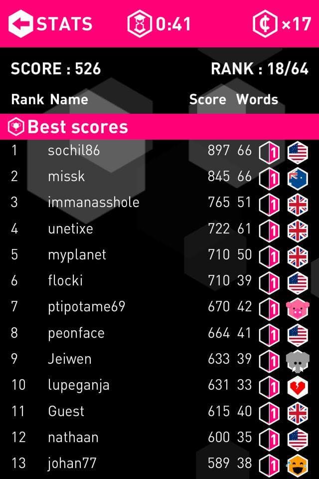 Morphem screenshot 4