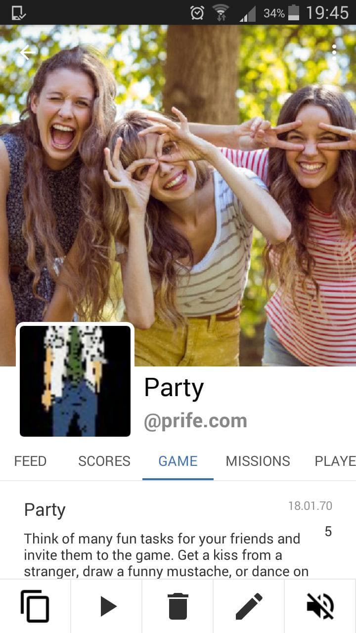 prife screenshot 2
