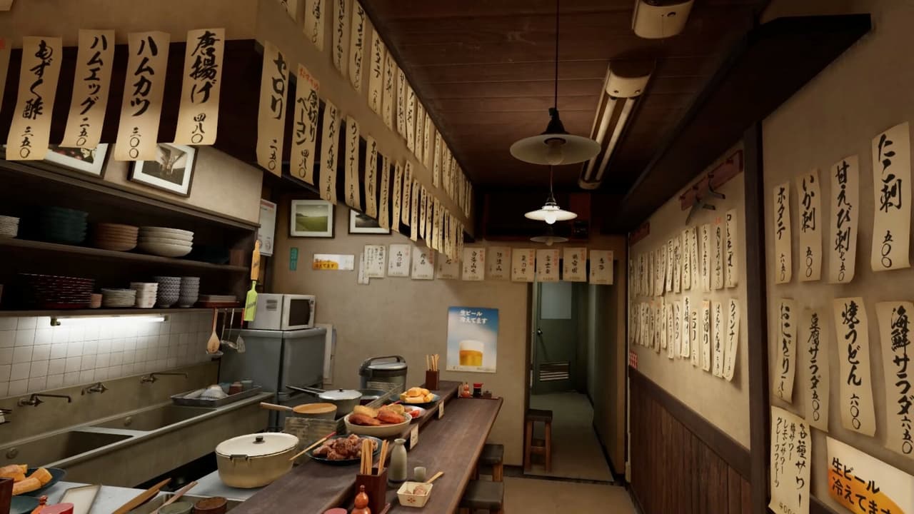 VR JAPAN screenshot 3