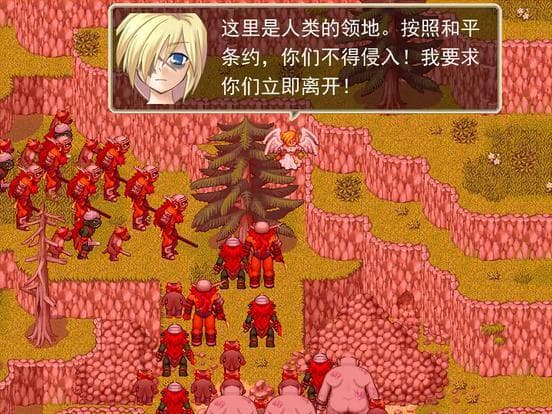 天使华音 screenshot 2