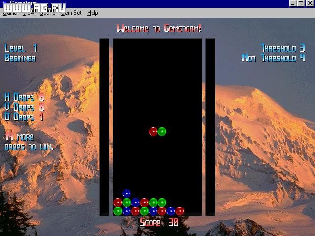 Gemstorm screenshot 6