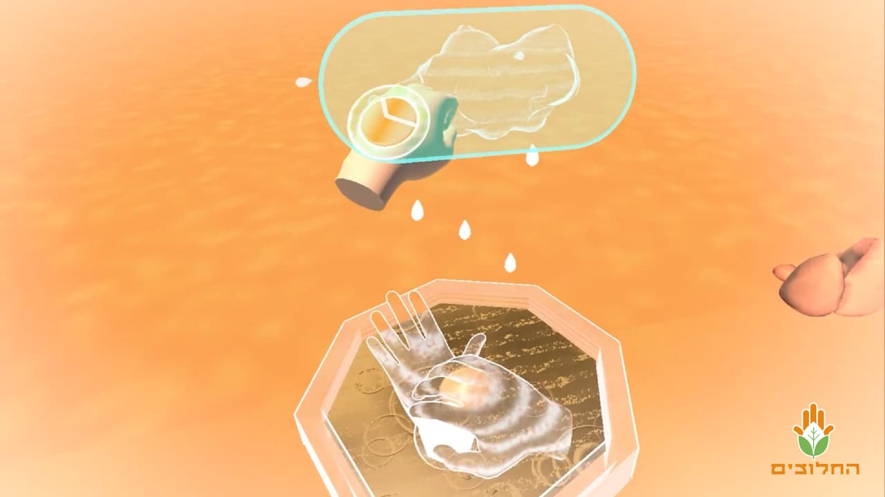 Pioneers VR screenshot 4
