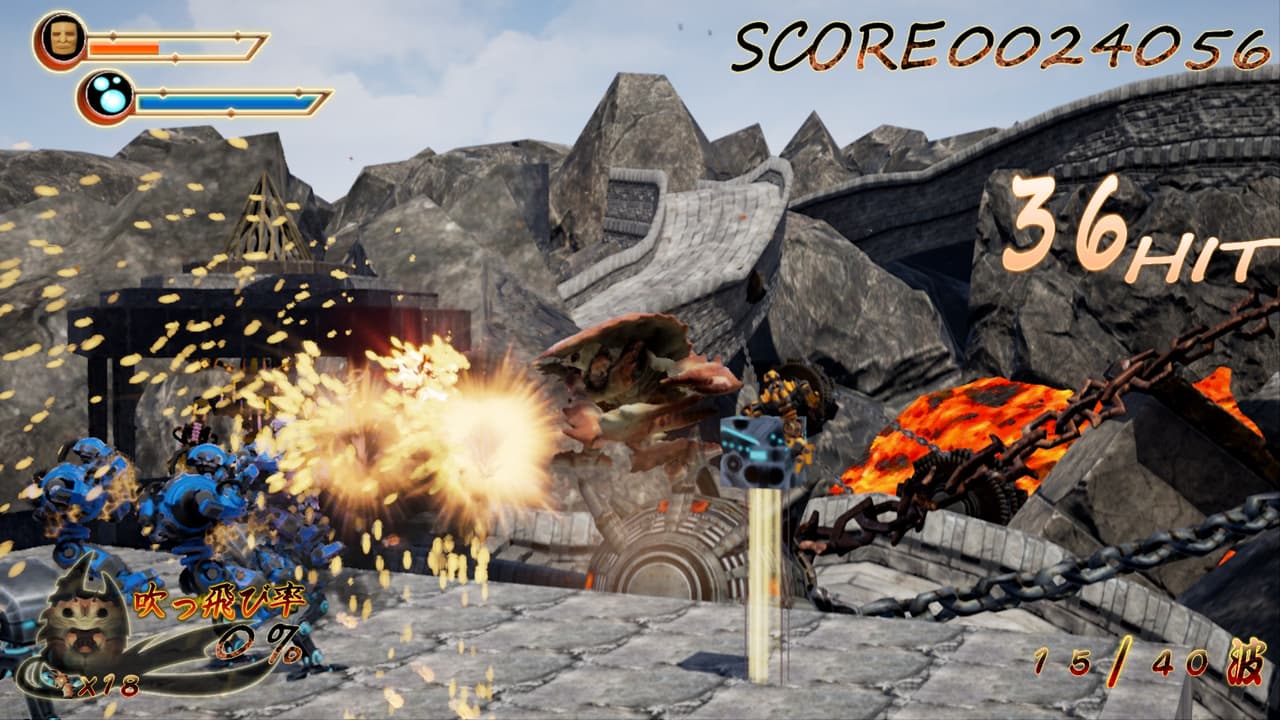 カニマン VS メカモンキー screenshot 4