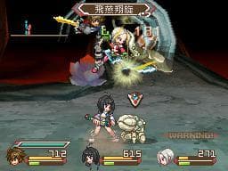 Tales of Hearts screenshot 5